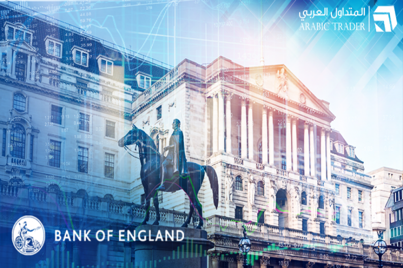 بنك إنجلترا يعتزم اتخاذ إجراءات جديدة لدعم الاقتصاد